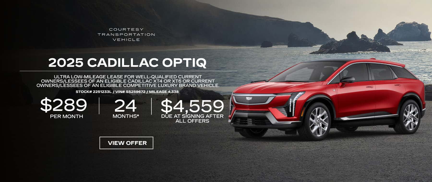 2025 Cadillac OPTIQ luxury courtesy vehicle available for lease in Santa Clarita with low mileage.