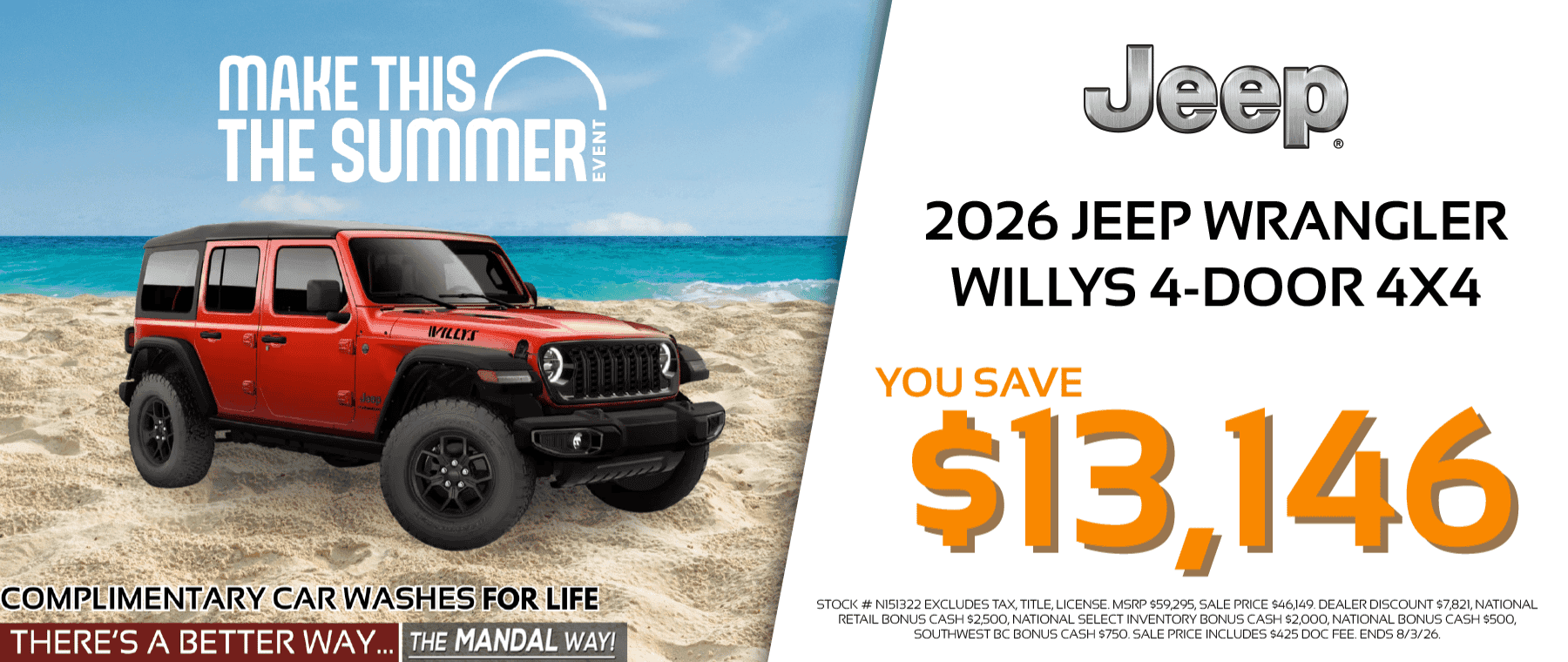 MCDJR-July.26-Wrangler-Web-Banner
