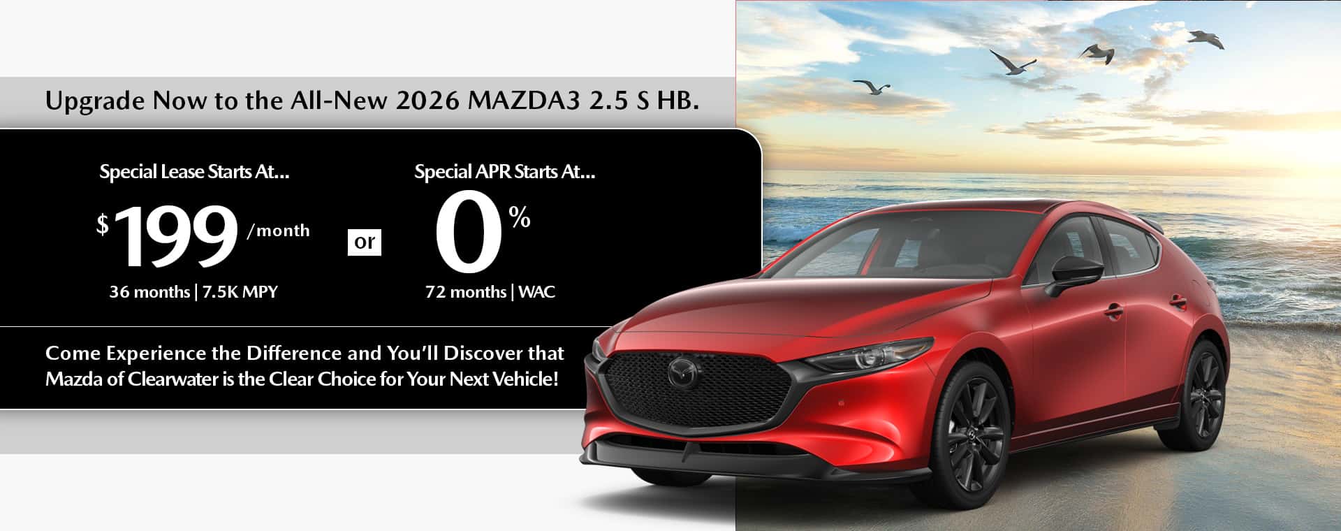 Banner–2026-M3-HB-Offers-6-2026