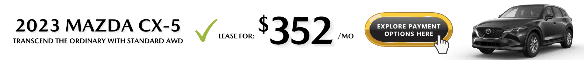 CX-5 Lease Offer SRP