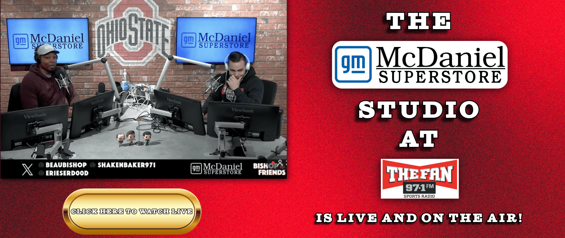 McDaniel GM Superstore Studio