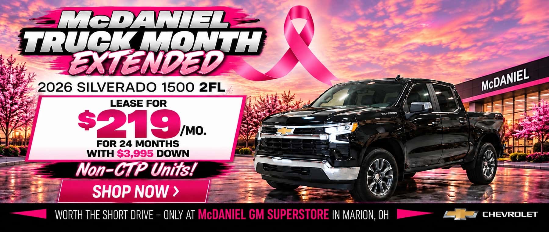 2026 Chevrolet Silverado 1500 2FL lease specials and free Chevrolet cooler promotion at McDaniel GM Superstore in Marion, Ohio.