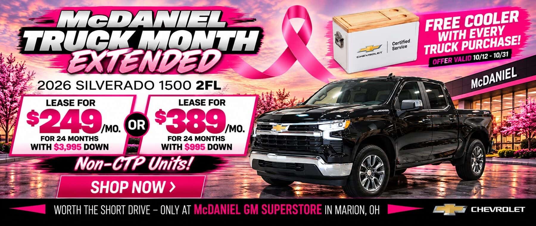 2026 Chevrolet Silverado 1500 2FL lease specials and free Chevrolet cooler promotion at McDaniel GM Superstore in Marion, Ohio.