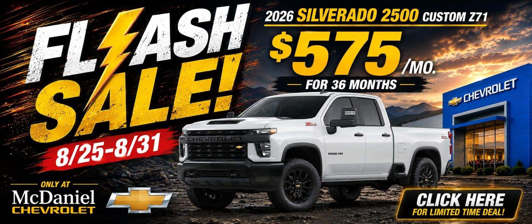 2500 flash sale