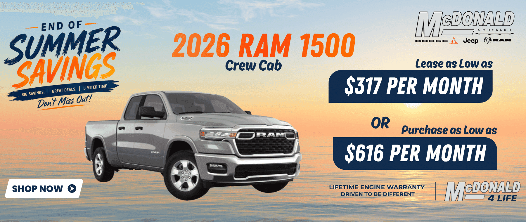 August Ram Summer Savings