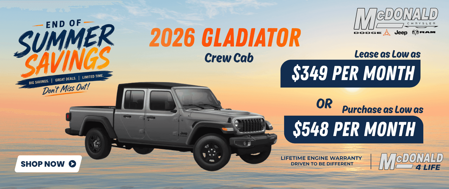 August Gladiator Summer Savings