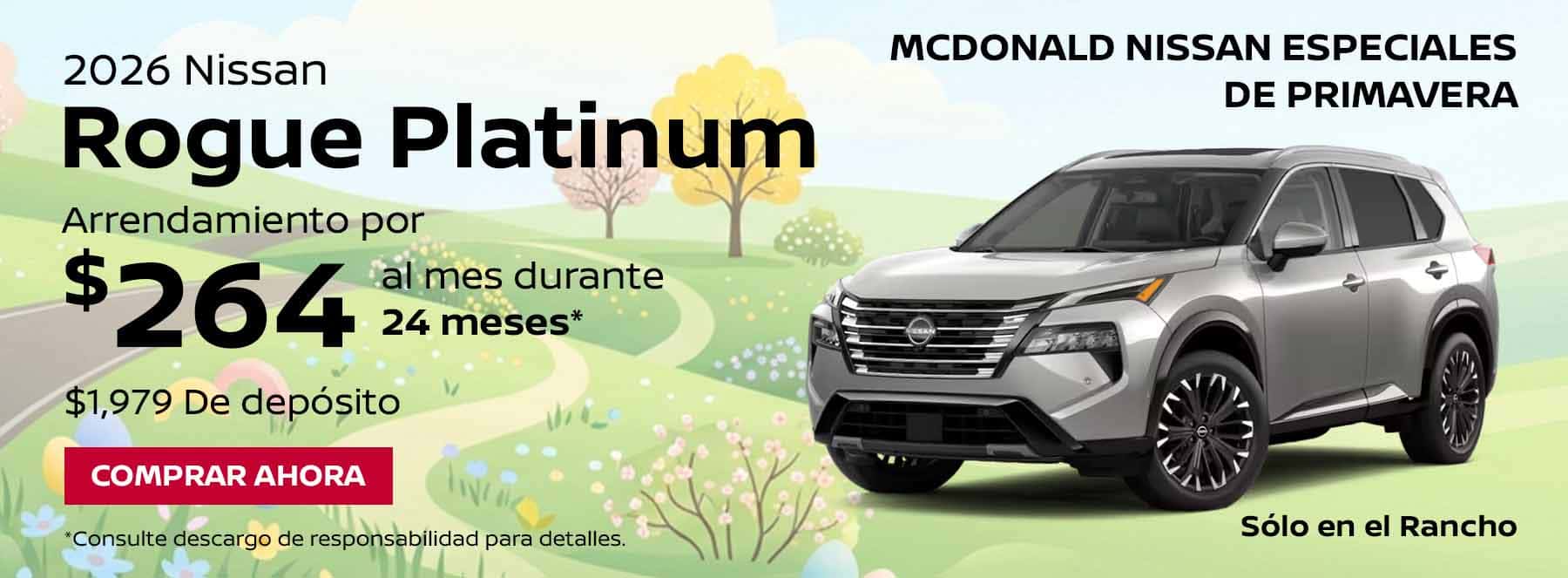 Nissan Rogue