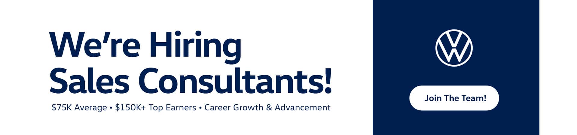 We're Hiring!