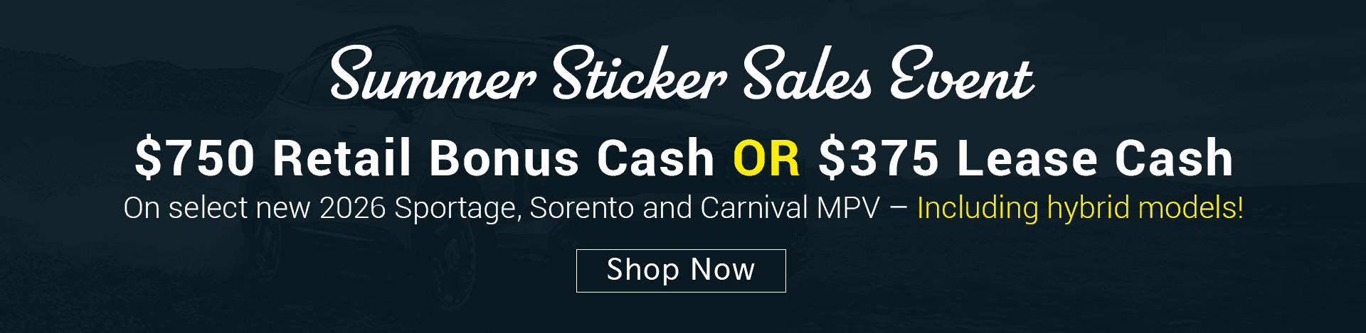 summer sticker sales event
