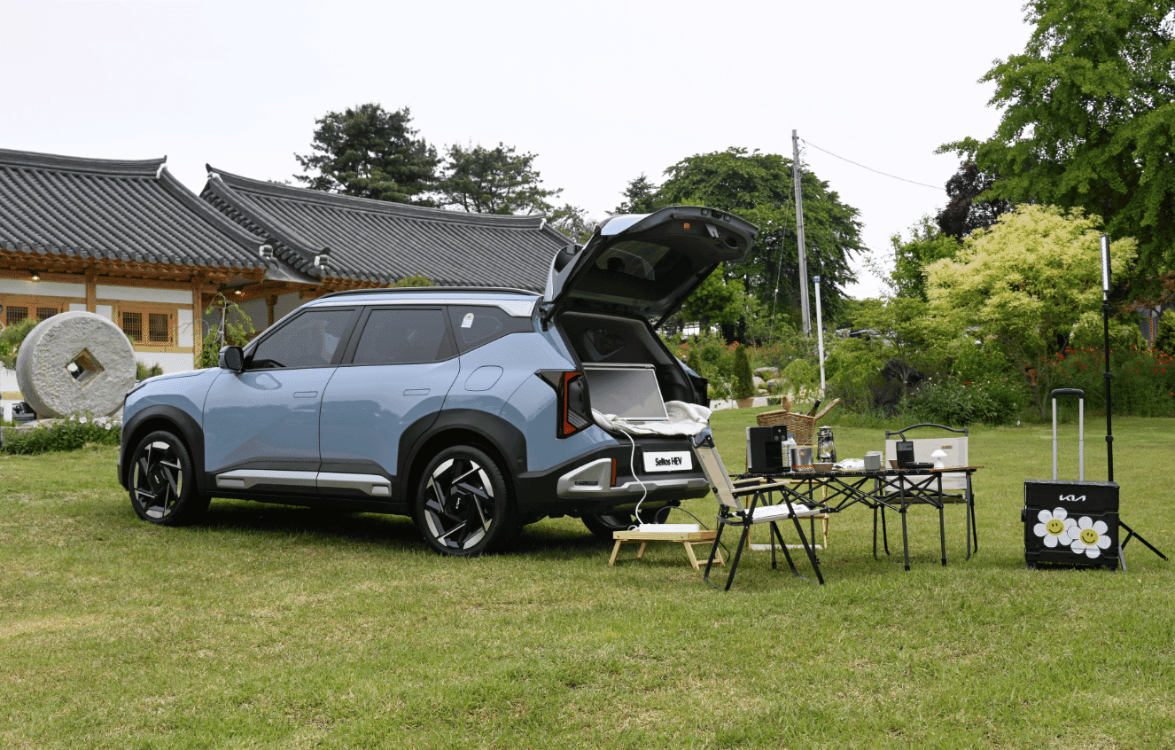 The All-New Kia Seltos Has Arrived