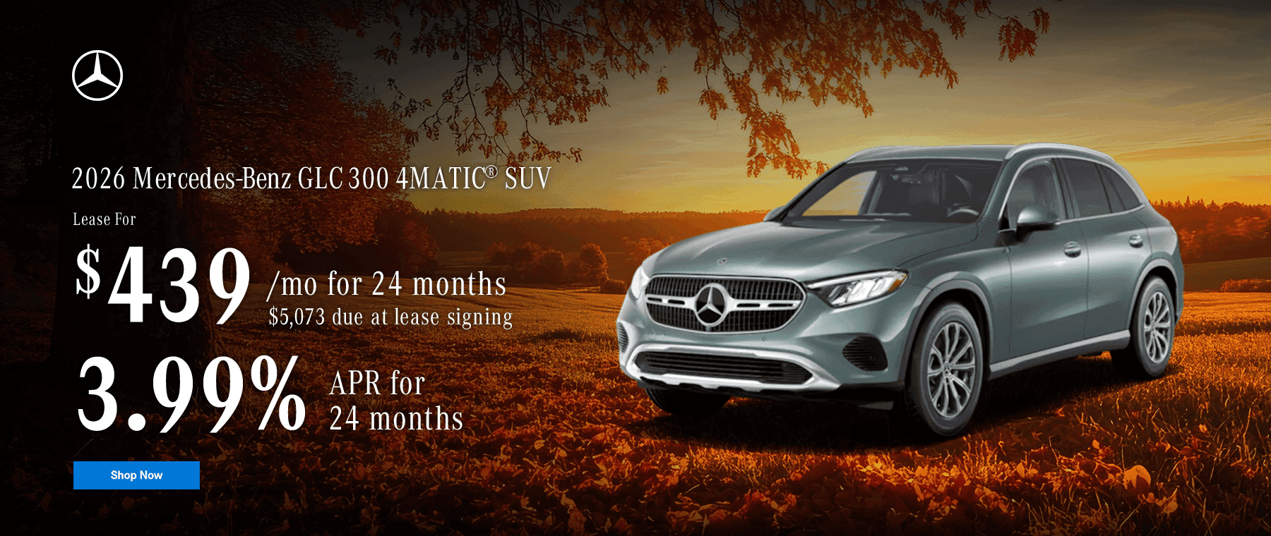 2026 GLC 300 4MATIC® SUV