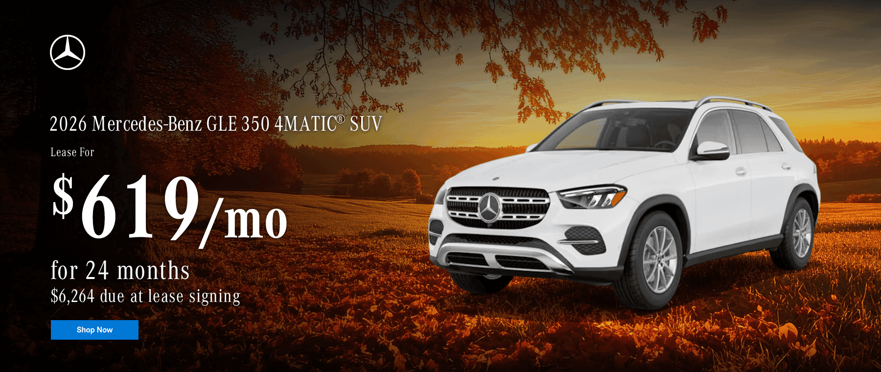2026 GLE 350 4MATIC® SUV