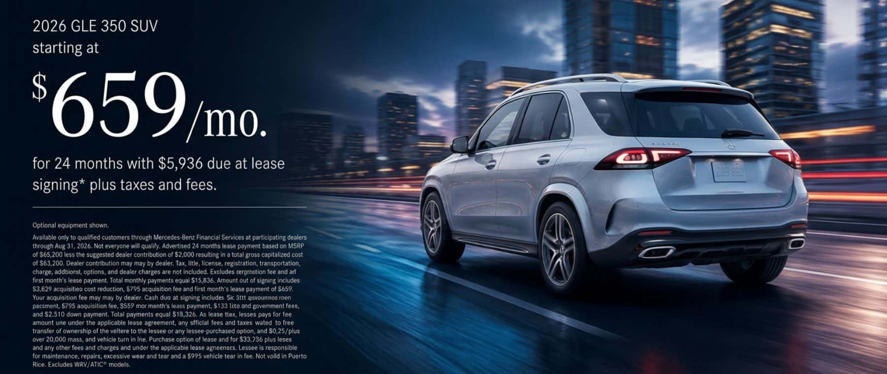 2026 GLE 350