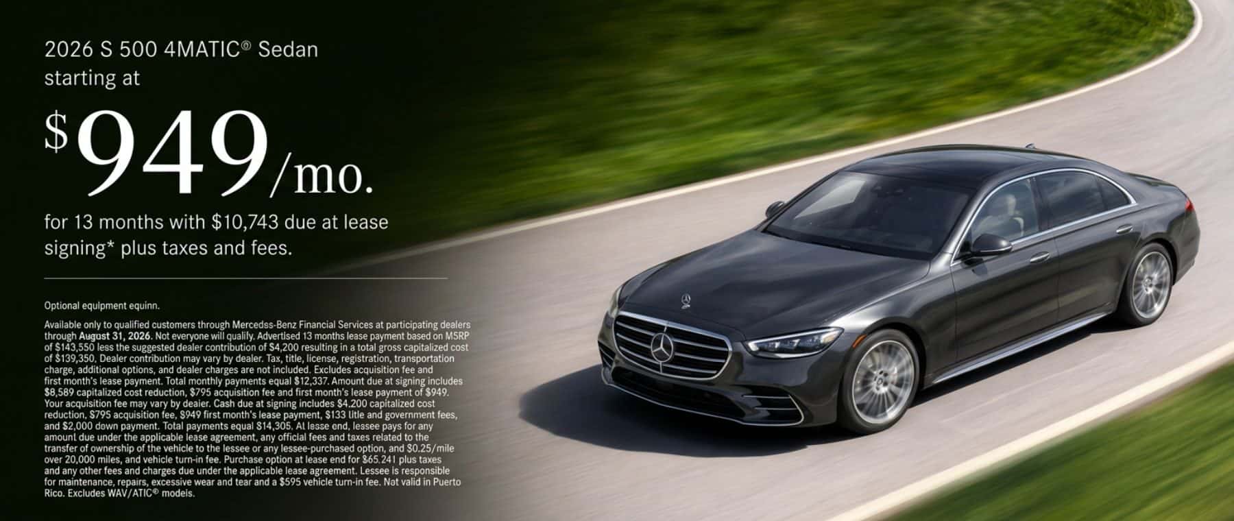 2026 S 500