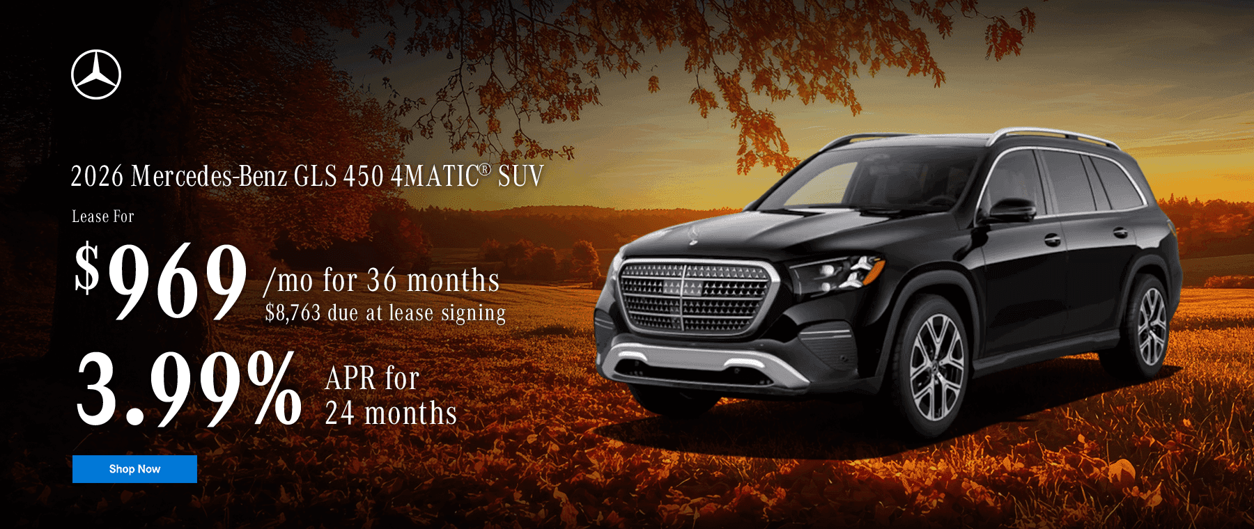 2026 GLS 450 4MATIC® SUV