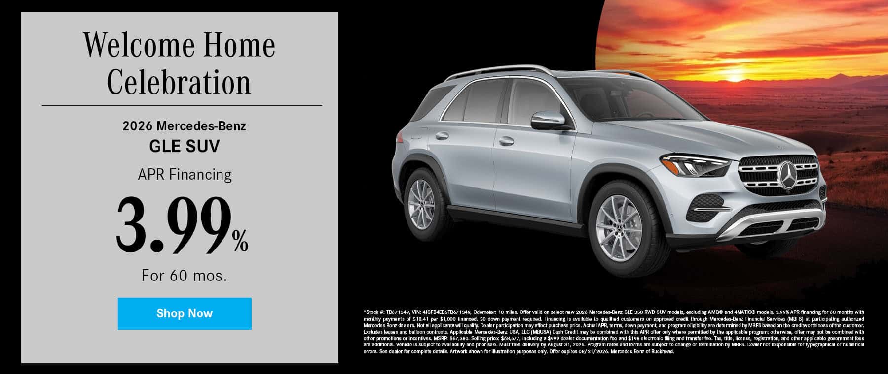 GLE ALL