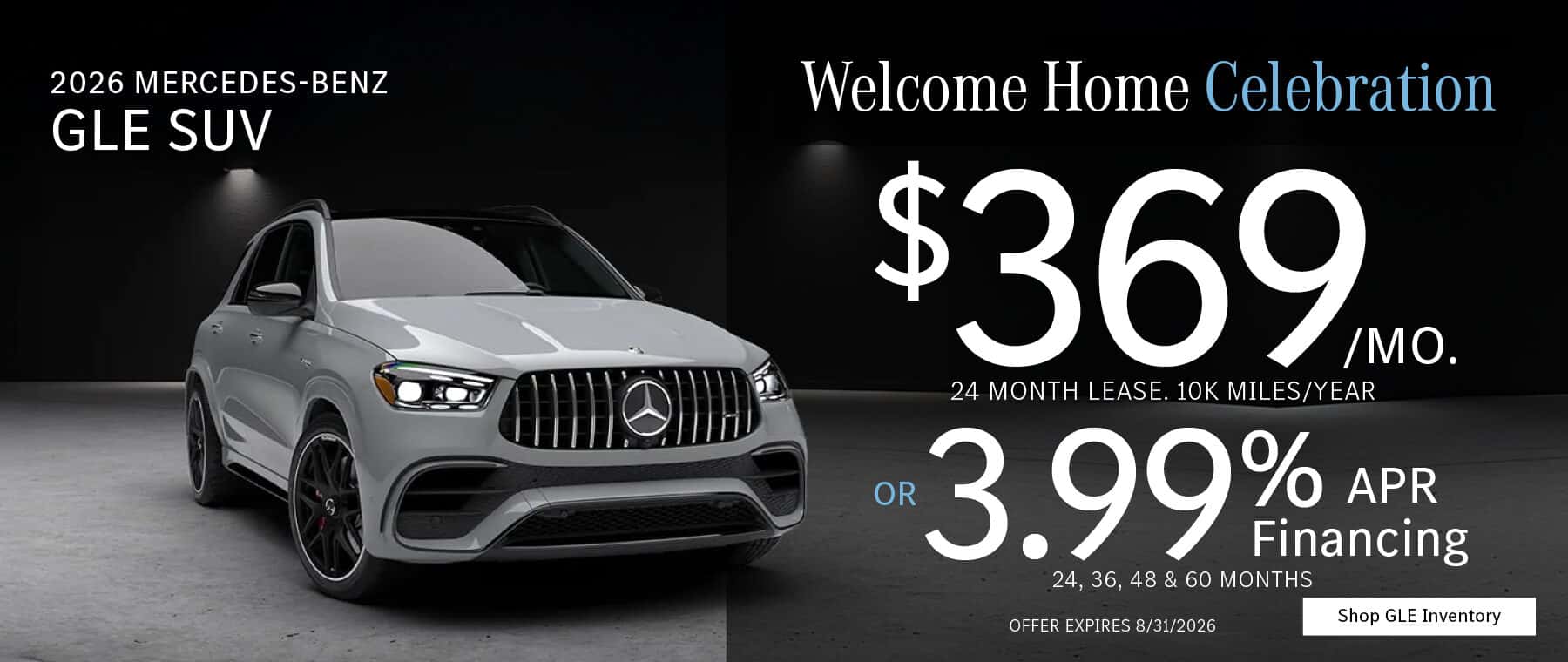 2026 Mercedes-Benz GLE 350