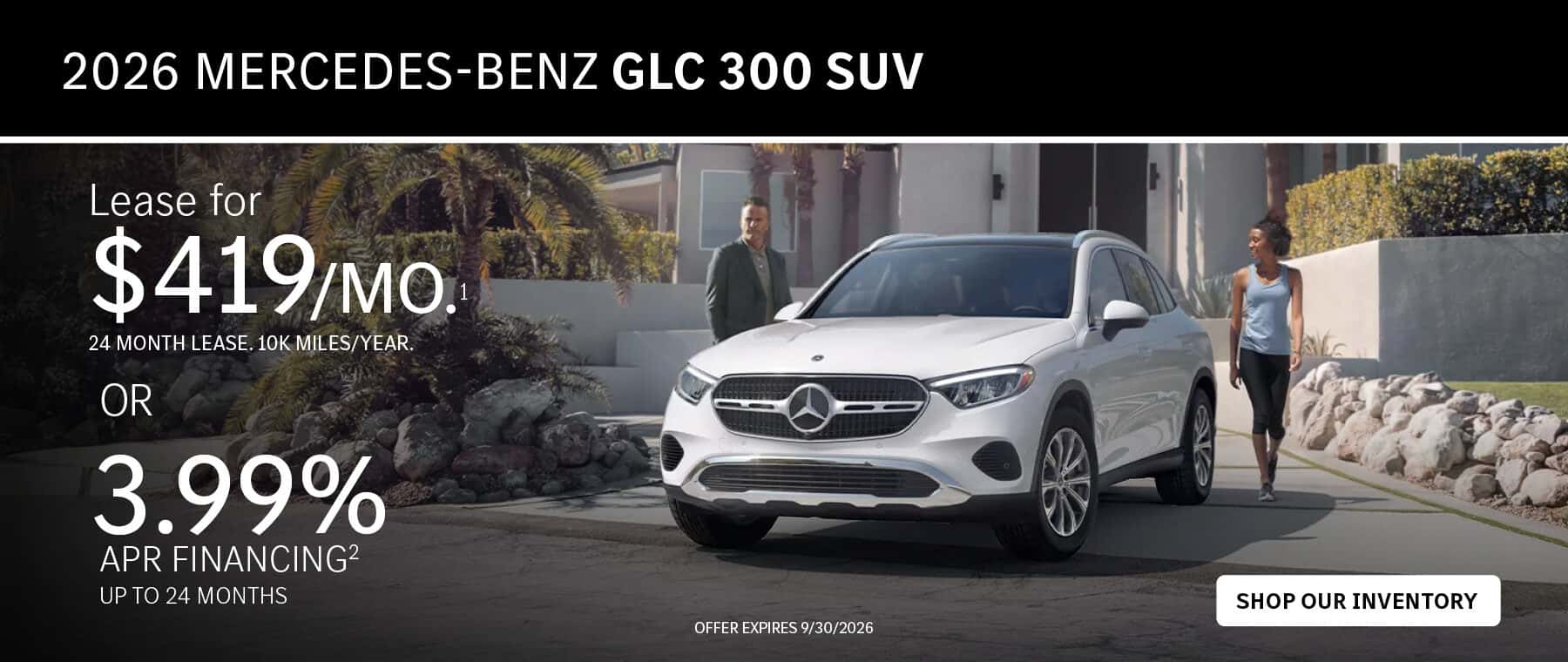2026 Mercedes-Benz GLC 300 SUV