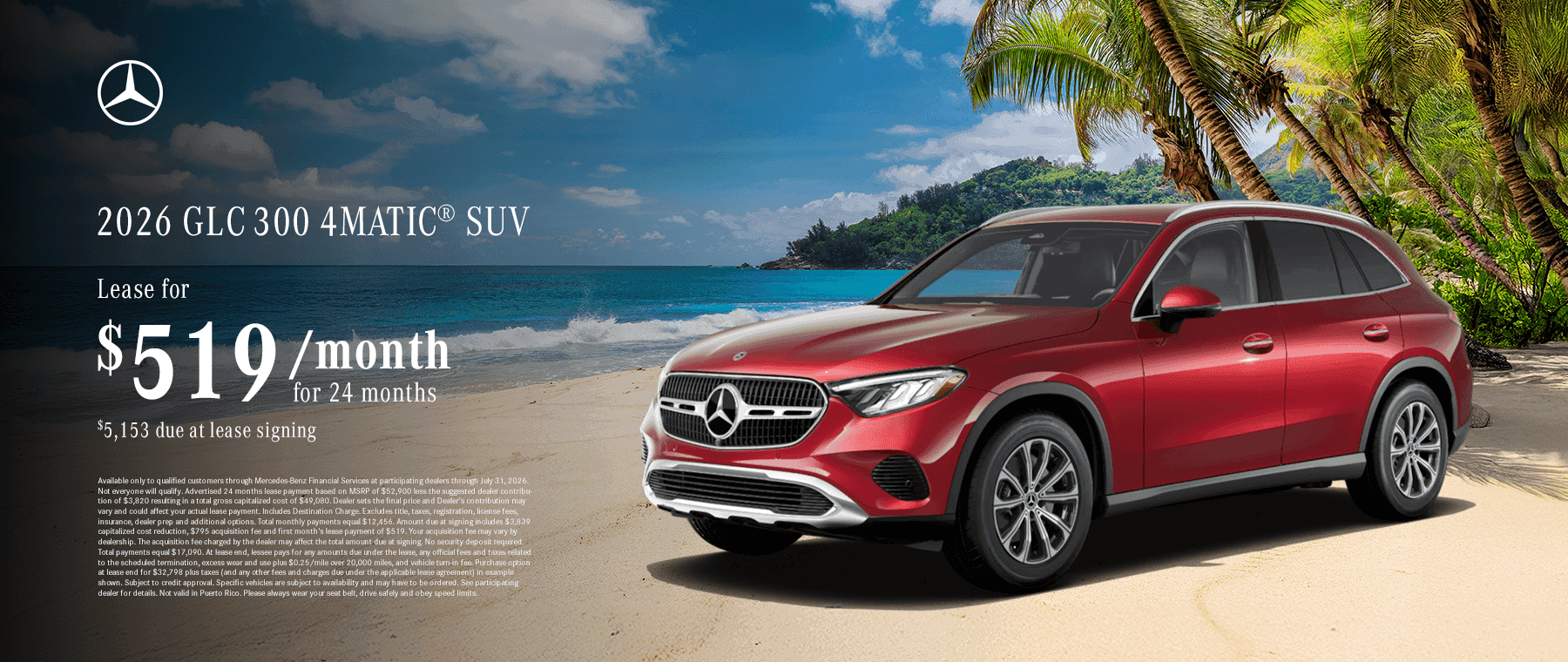 GLC 300 4MATIC®
