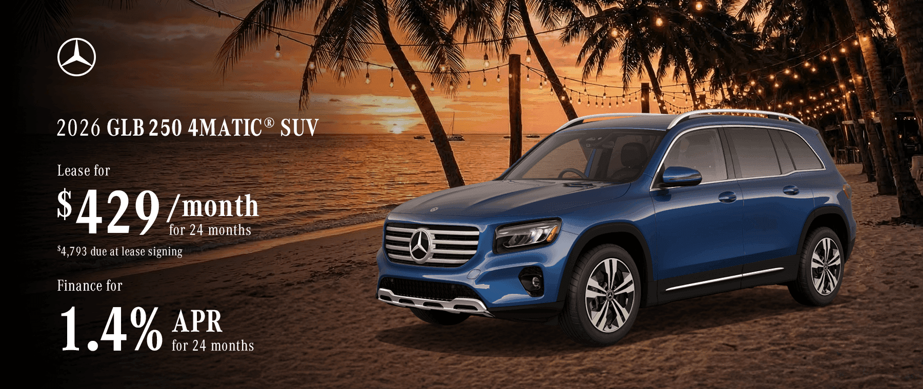 2026 GLB 250 4MATIC® SUV
