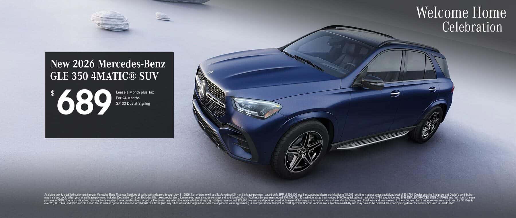 2026 GLE
