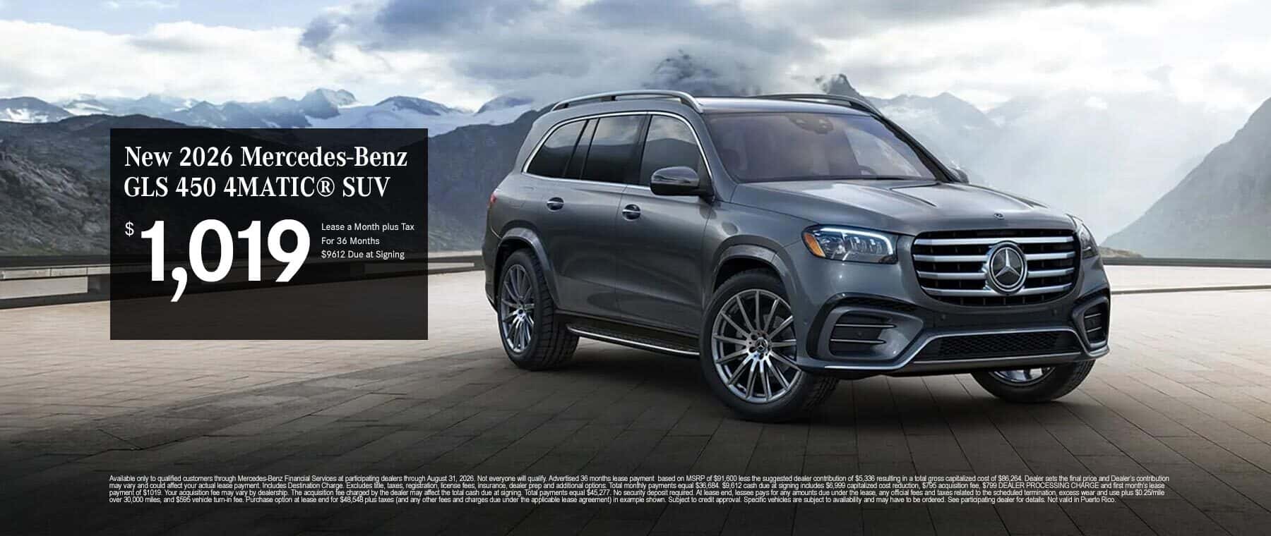 GLS 450
