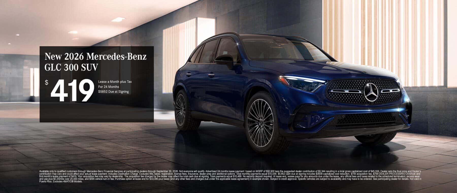 300 suv