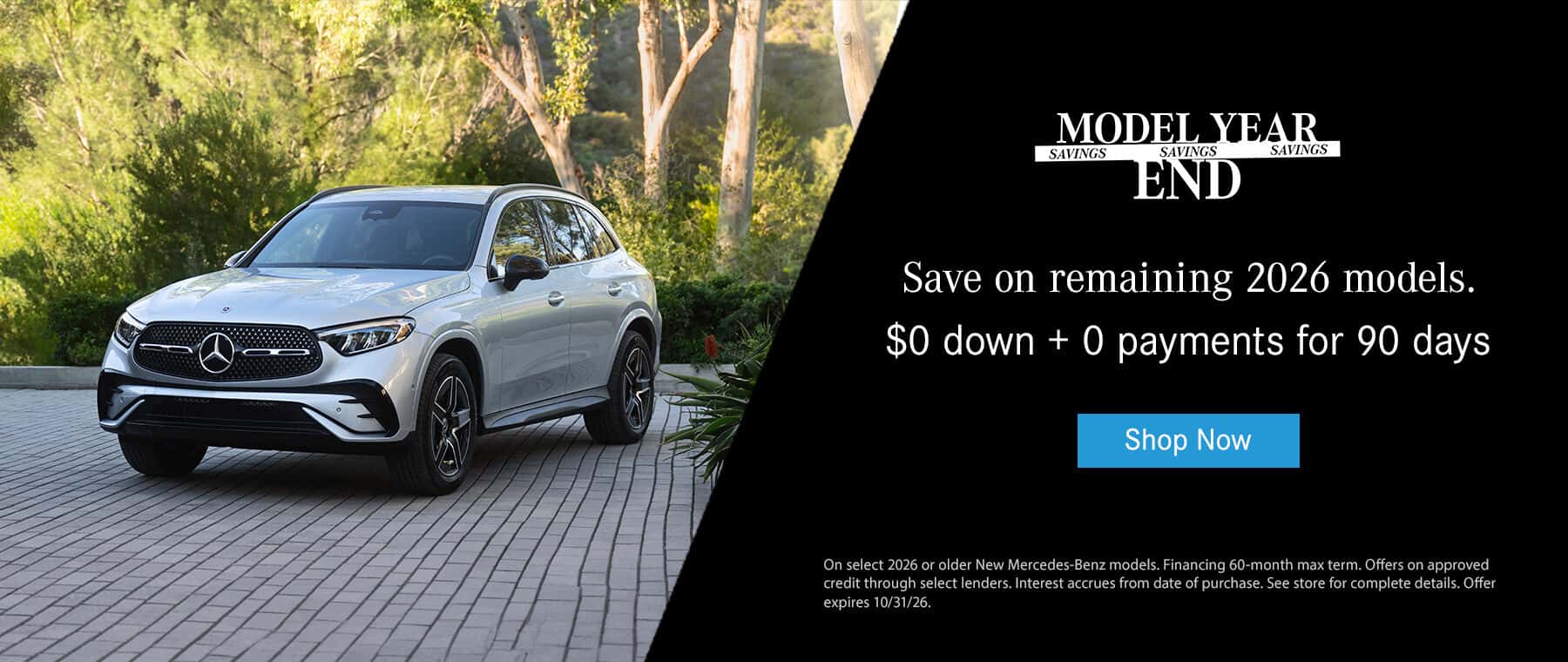 Model Year End