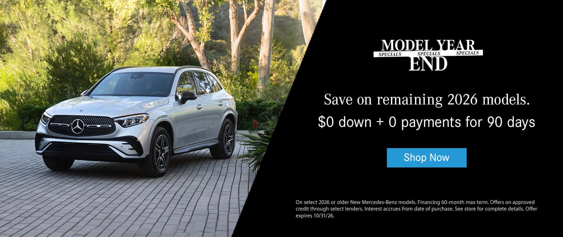 Model Year End Special