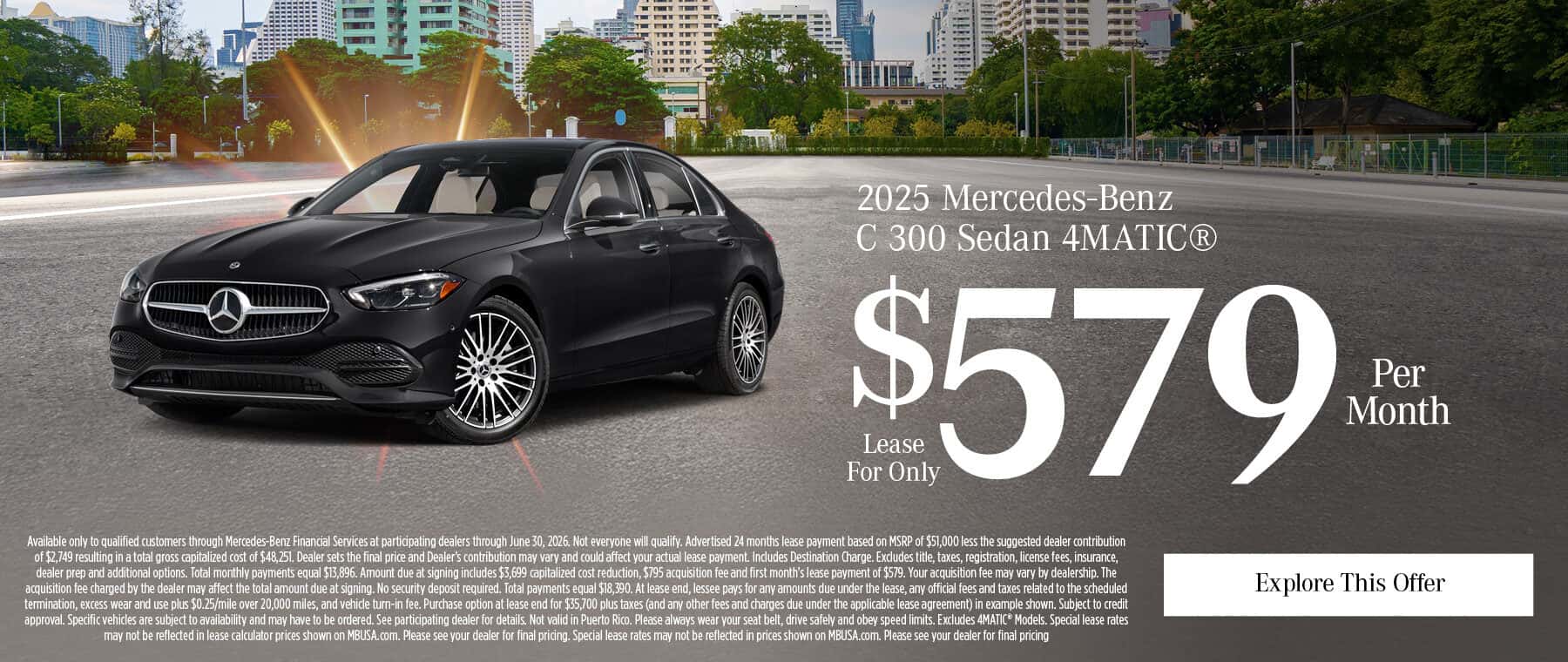 2026 Mercedes-Benz C 300