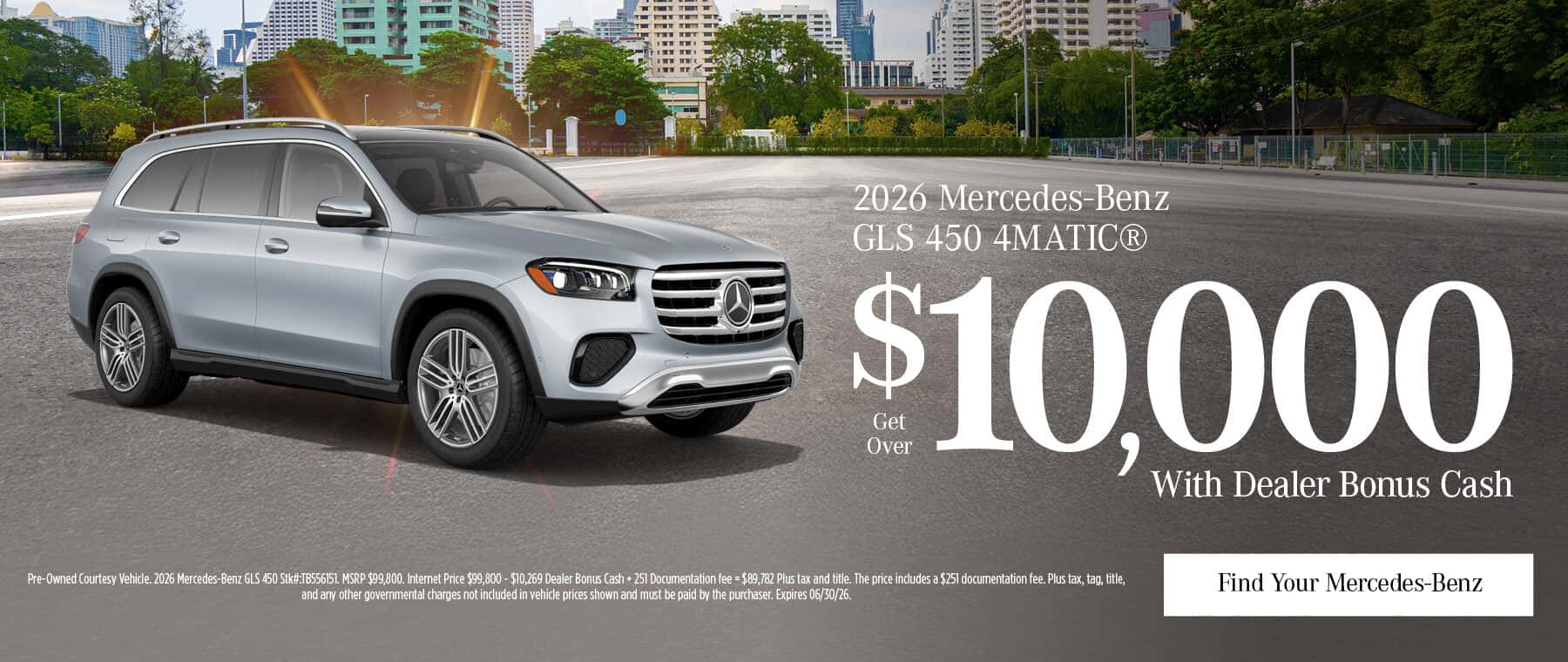 2026 Mercedes-Benz GLS 450