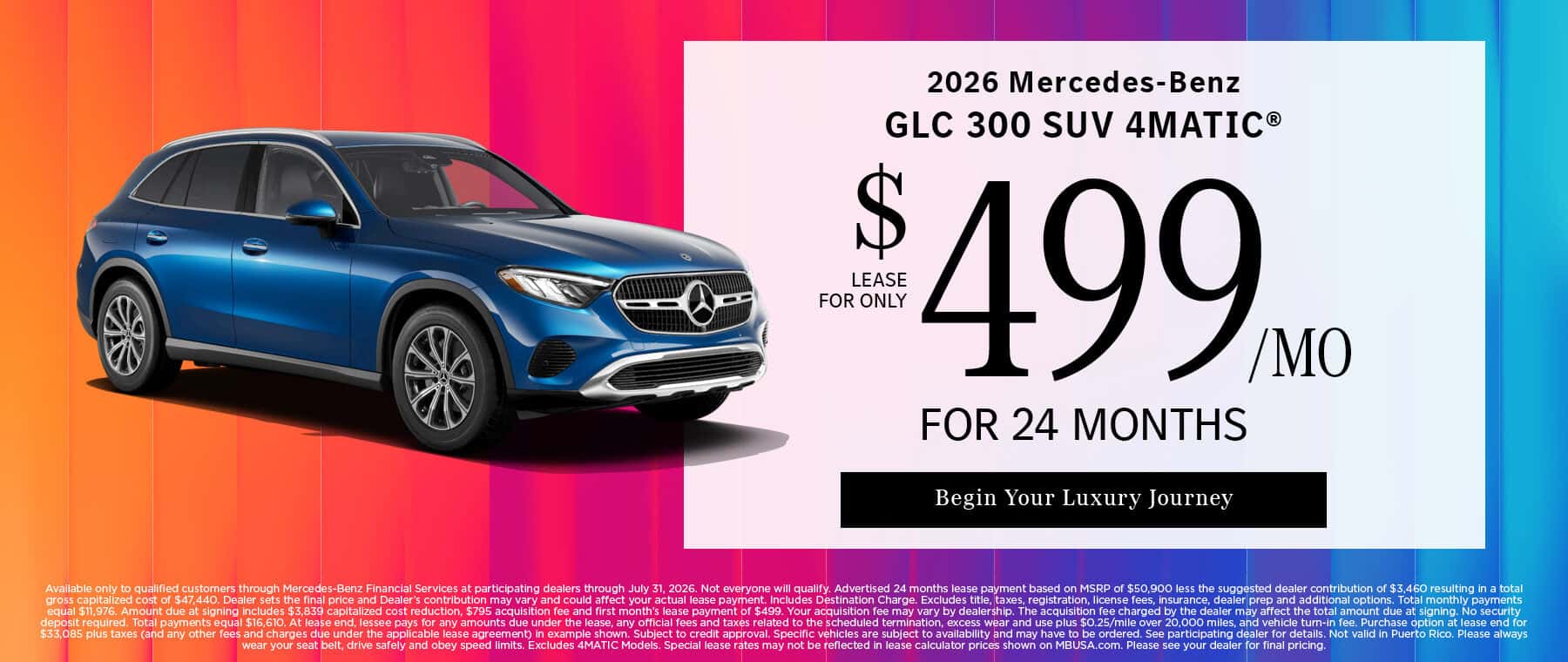 2026 Mercedes-Benz GLC 300 SUV
