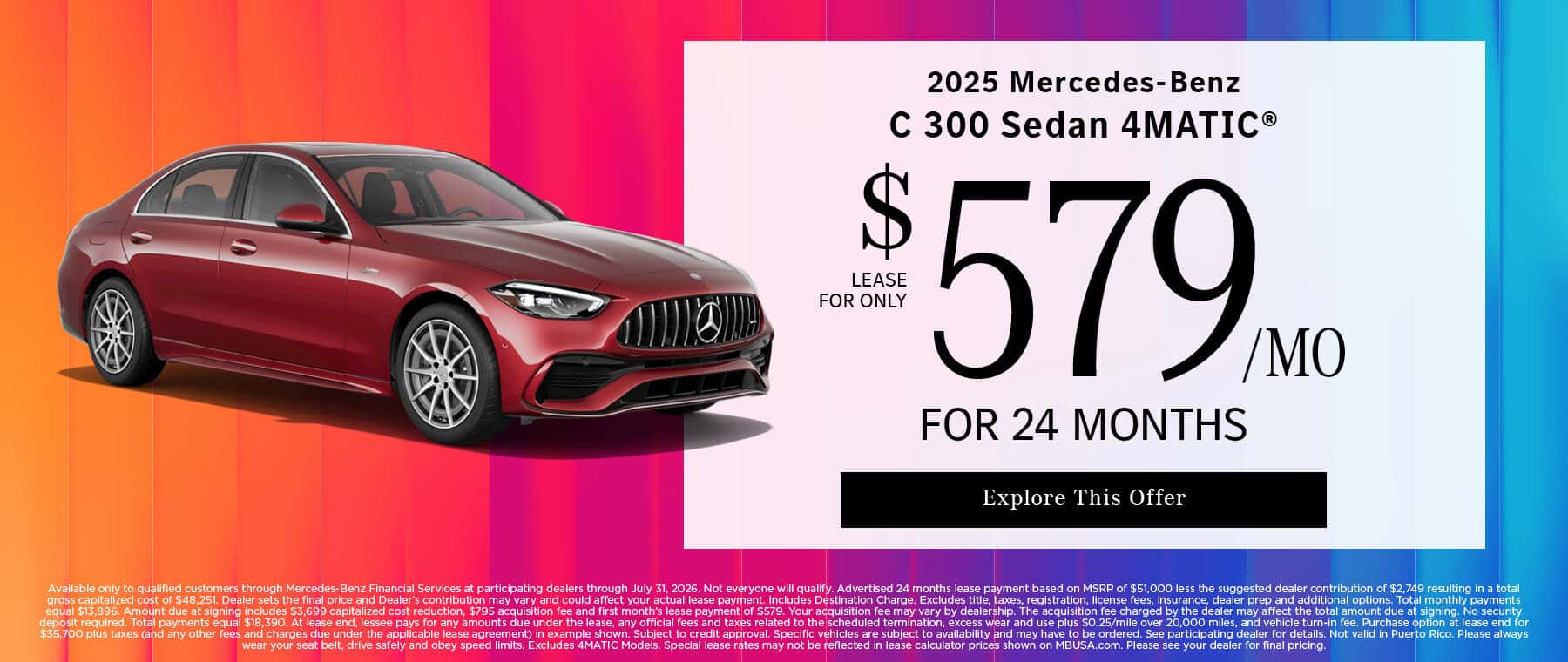 2026 Mercedes-Benz C 300 Sedan