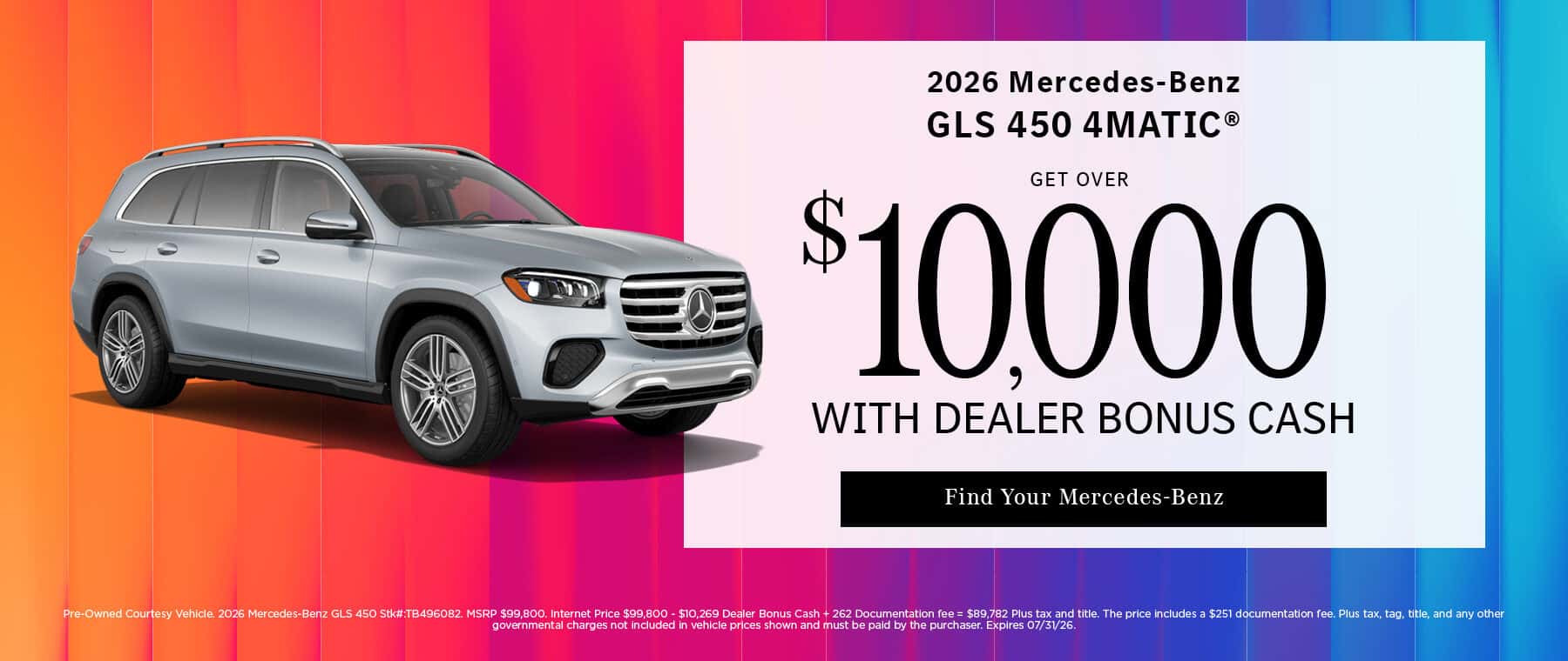 2026 Mercedes-Benz GLS 450