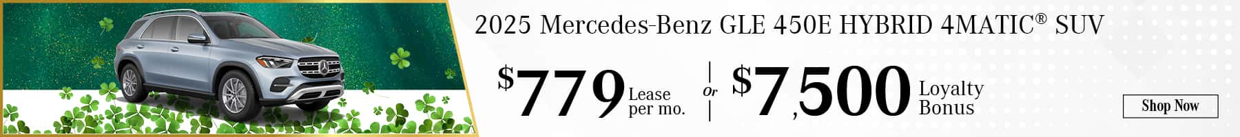 3765654-BML-MAR-Offer-WB3-1800×200-12