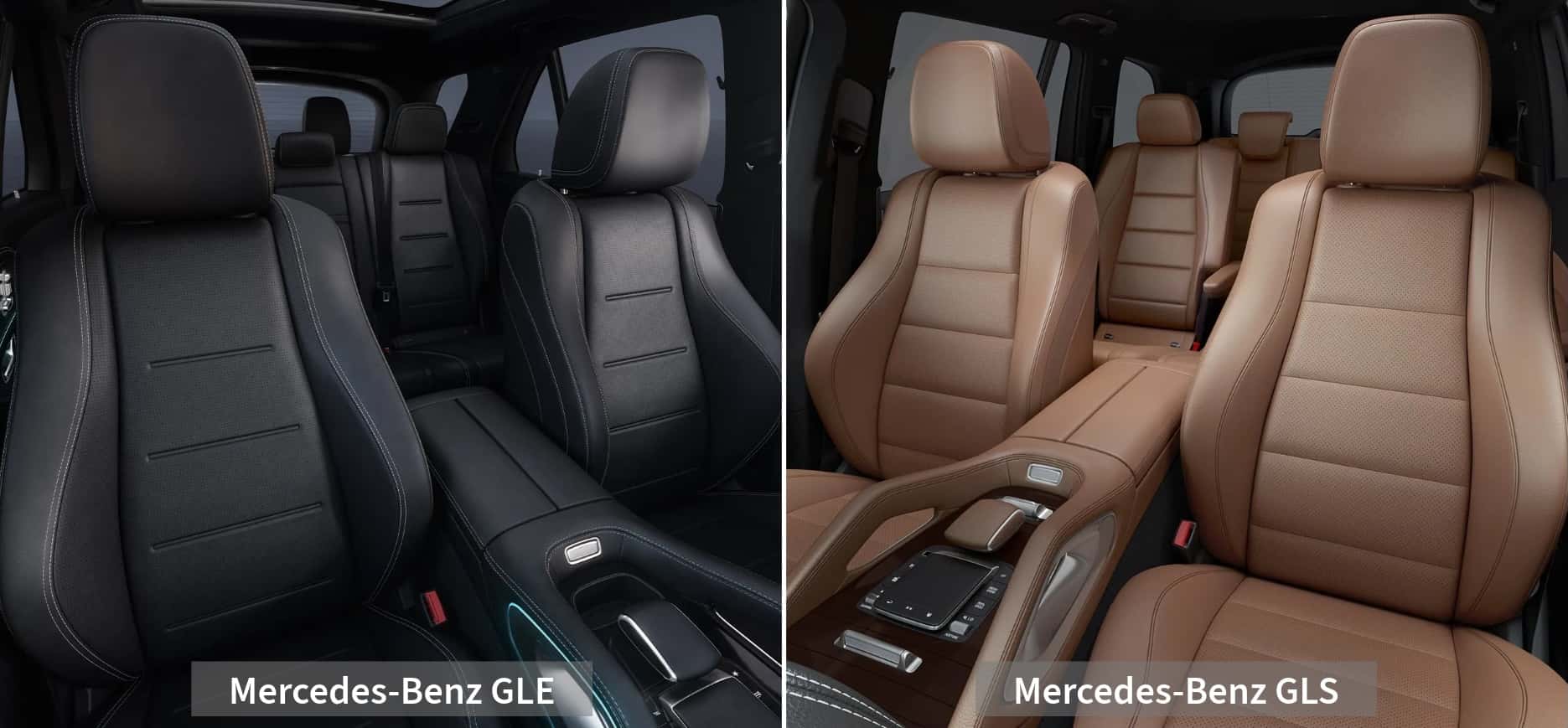 GLE-vs-GLS-interior