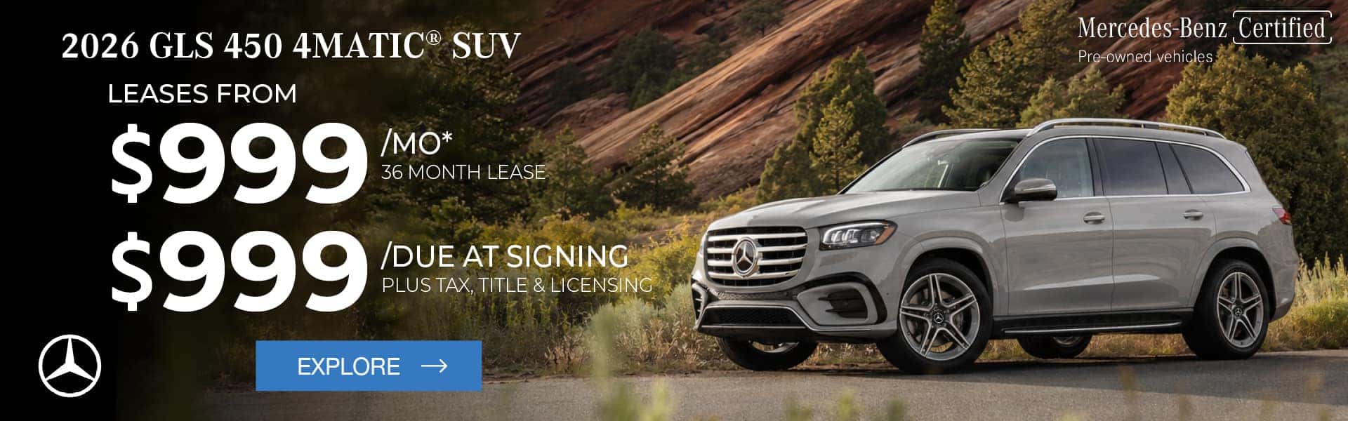 2026 GLS 450