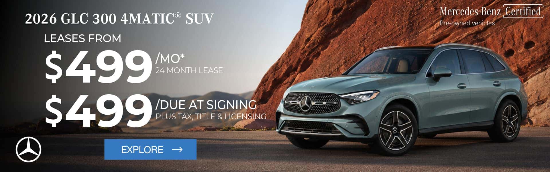 GLC-Aug