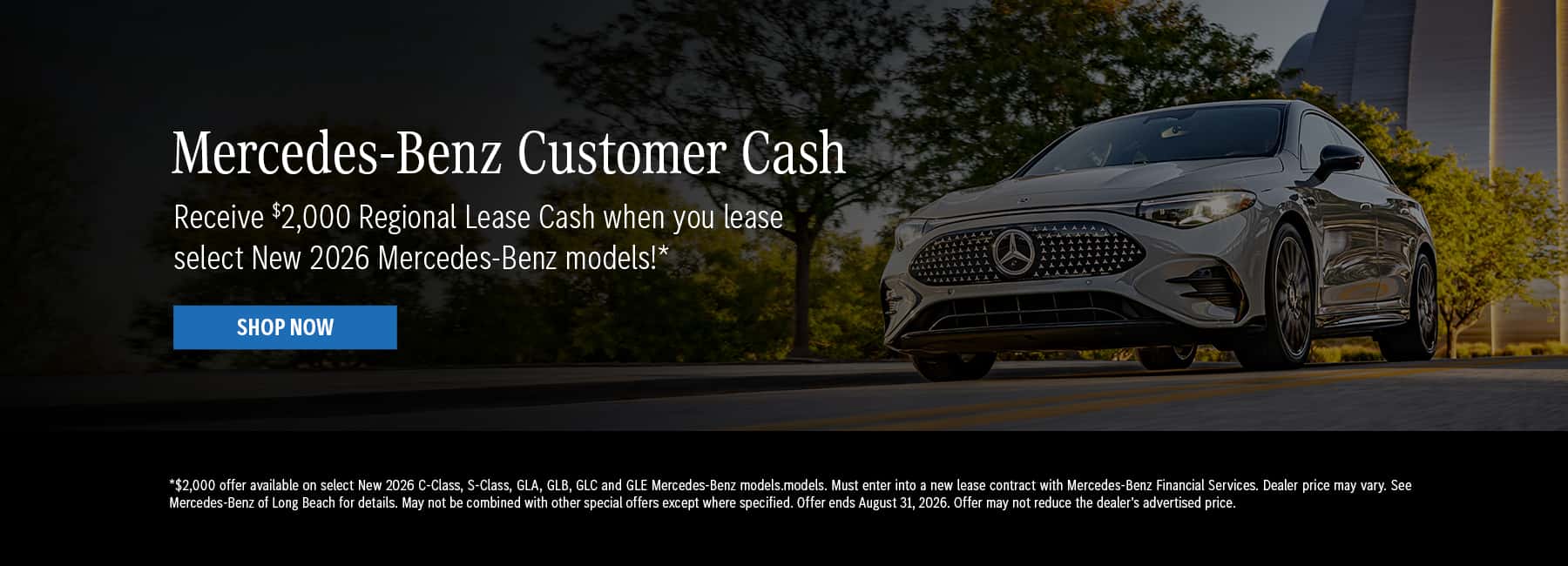 customer cash