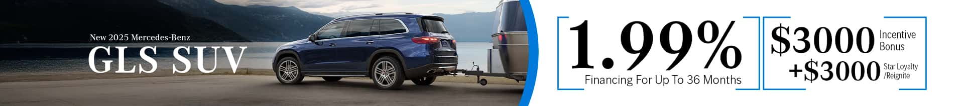 2025 Mercedes GLS SUV Promo