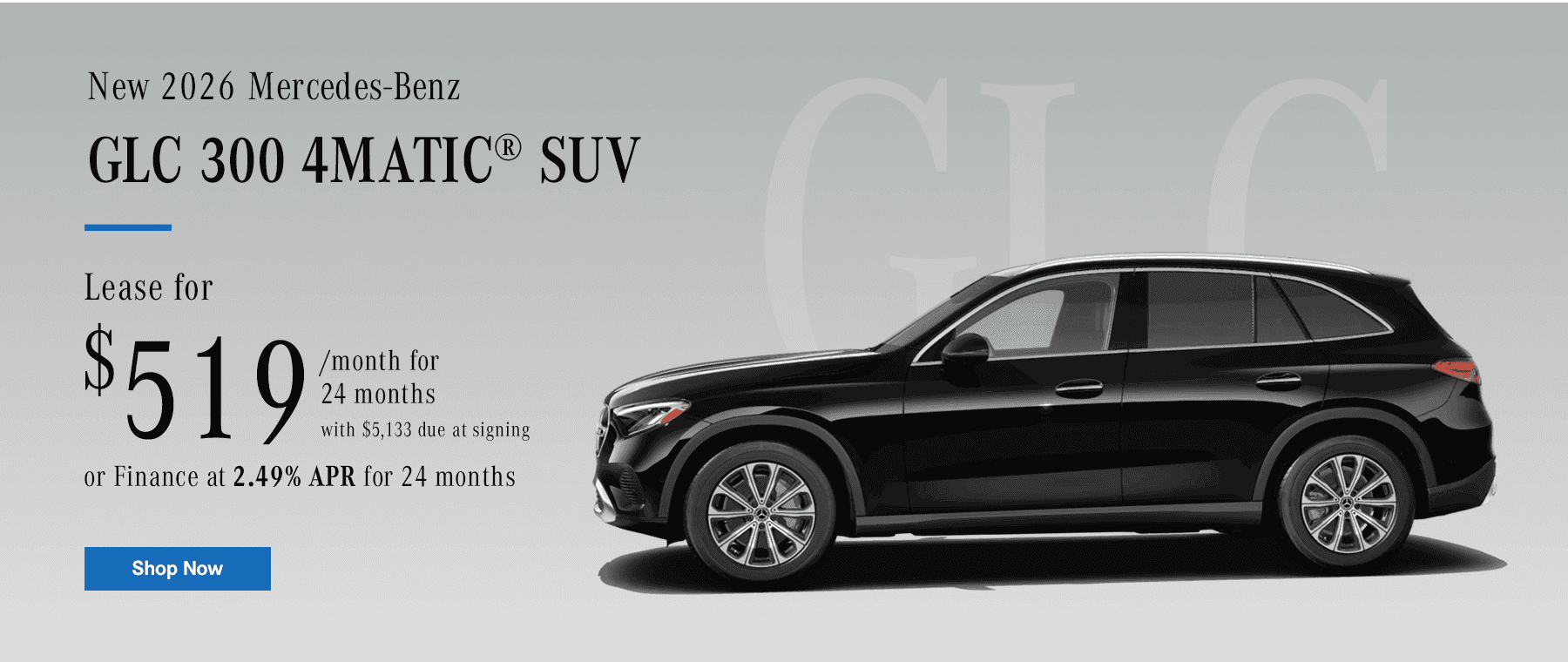 New 2026 Mercedes-Benz GLC 300 4MATIC® SUV