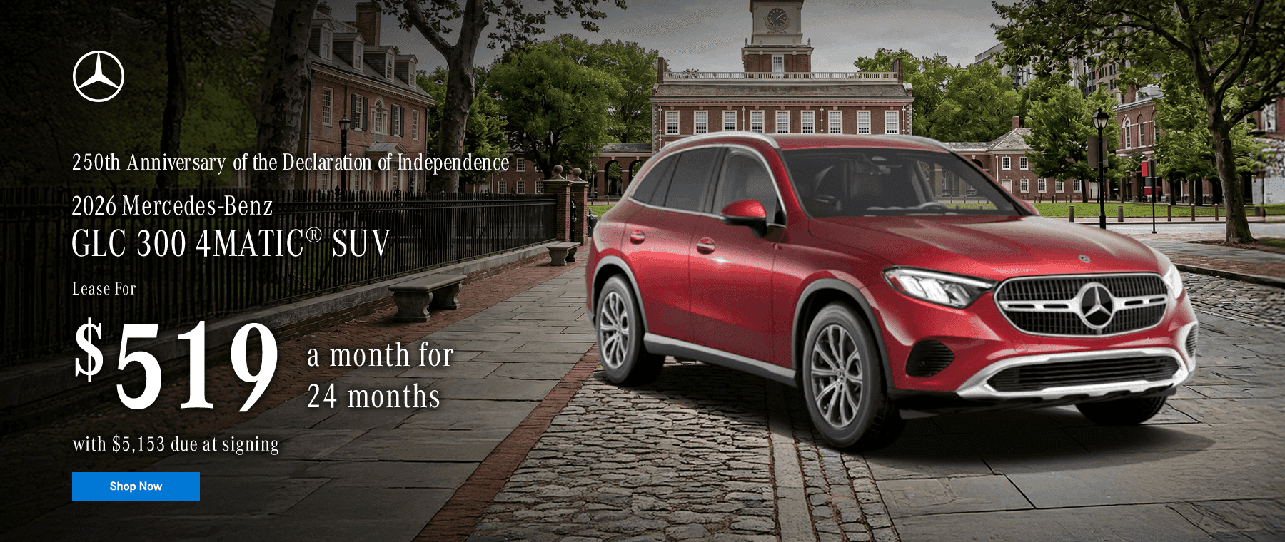 2026 Mercedes-Benz GLC 300 4MATIC® SUV