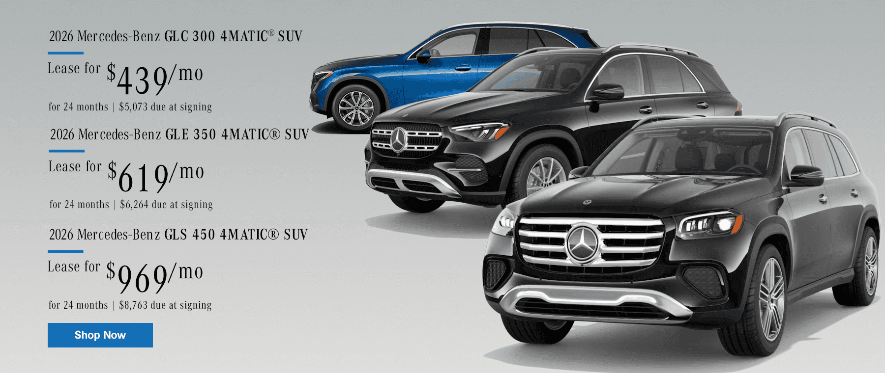 2026 Mercedes Benz