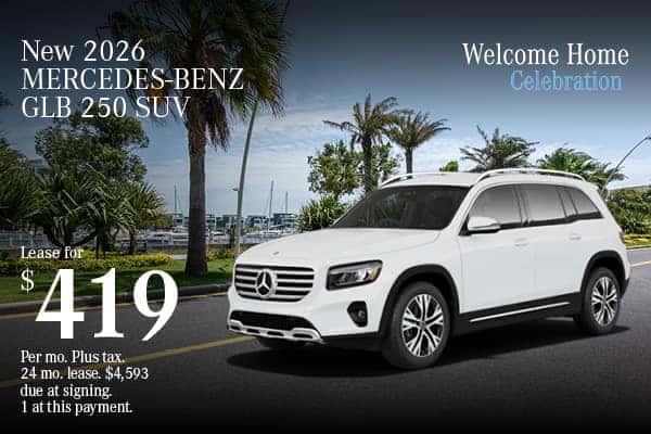 2026 GLB 250 SUV