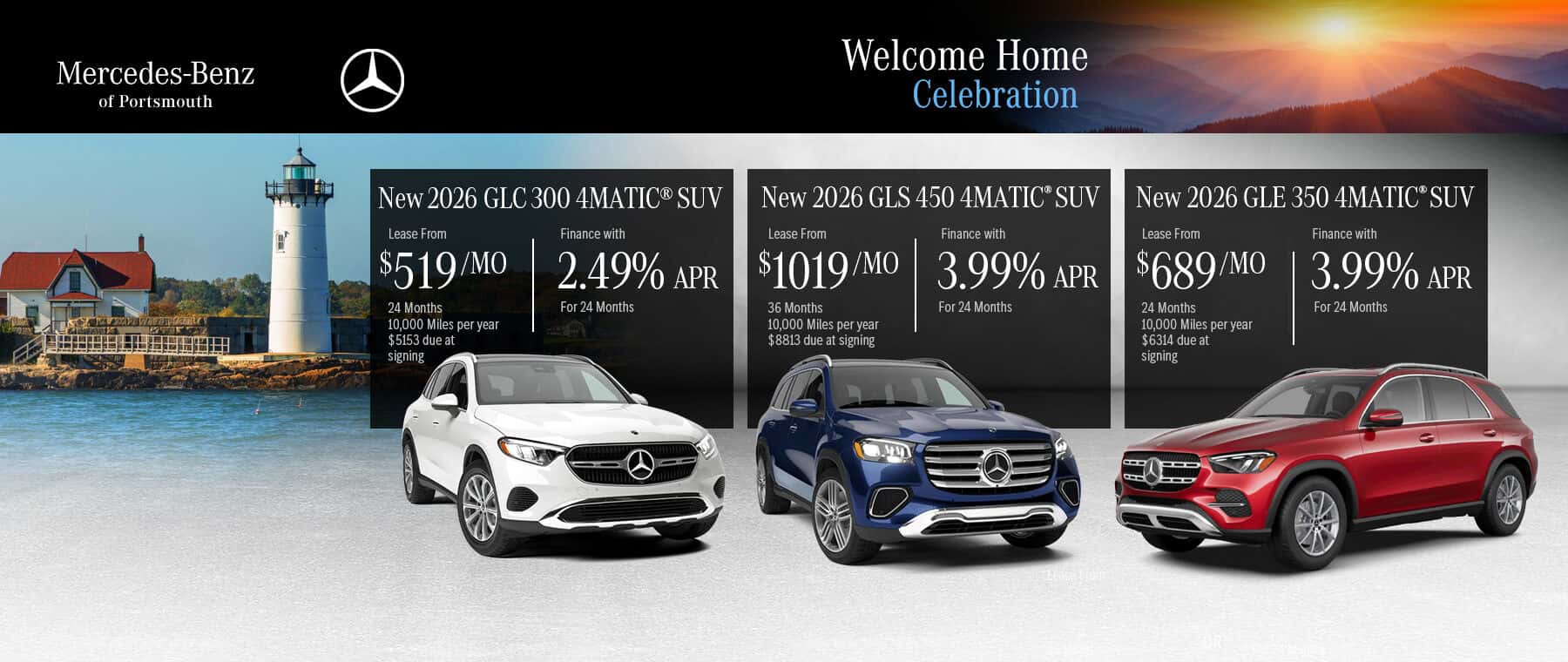 aug 26 SUV offers