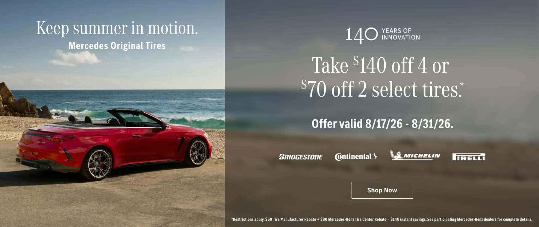 Tire Sale