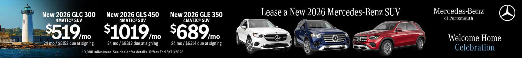 aug 26 srp suv