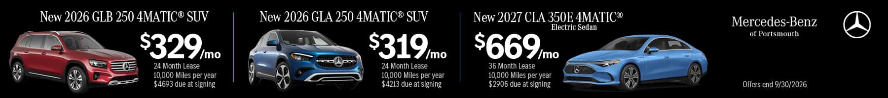 GLA Lease