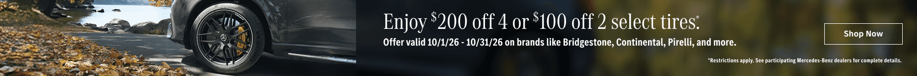 oct 2026 tire offer SRP desktop