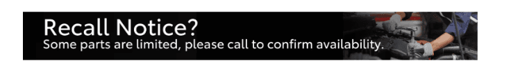 Recall-Notice-Banner